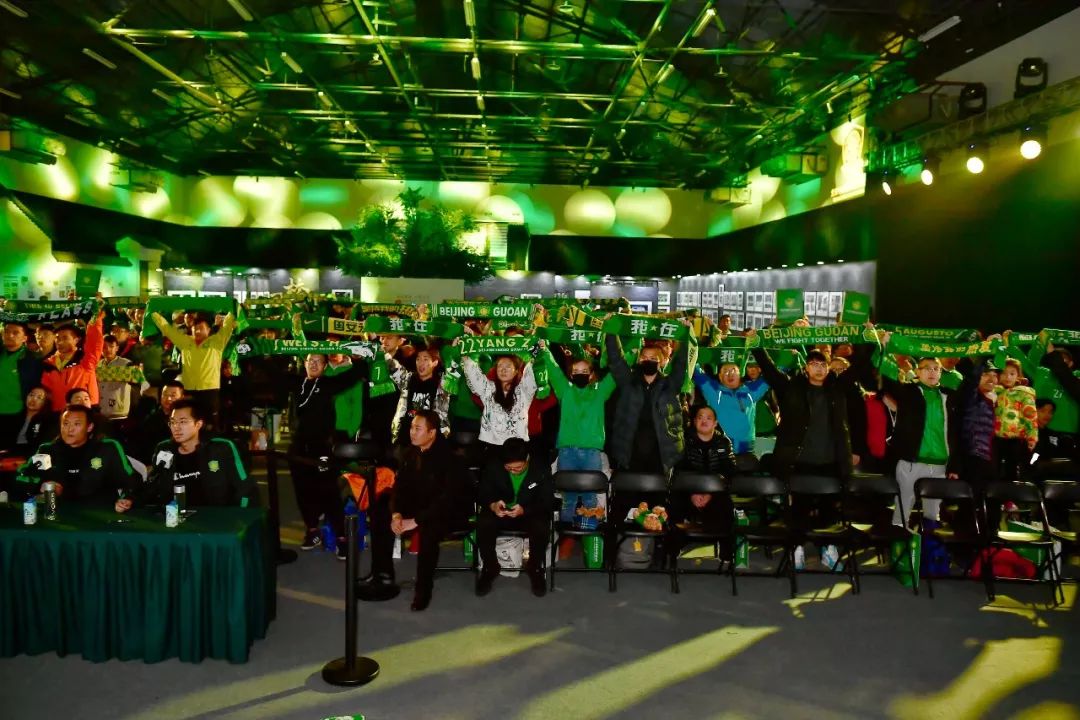 北京中赫国安晚会,北京文化节