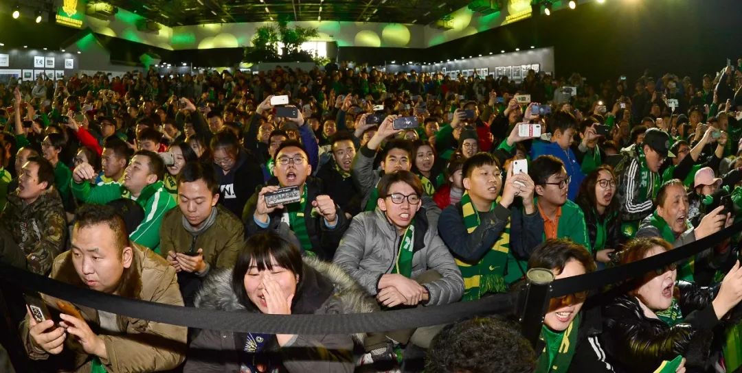 北京中赫国安晚会,北京文化节