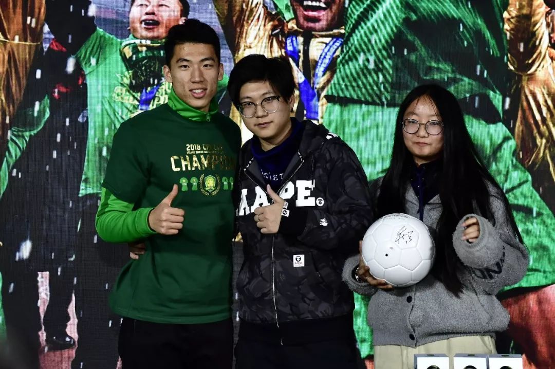 北京中赫国安晚会,北京文化节