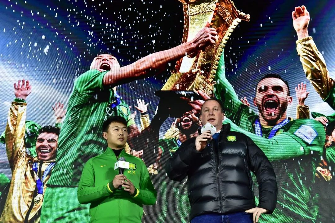 北京中赫国安晚会,北京文化节