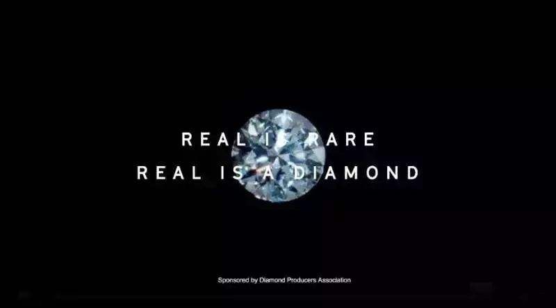 骗了130年的钻石骗局,骗了全世界130年的骗局