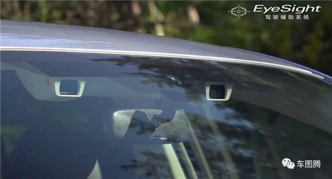 试驾斯巴鲁森林人2.0,试驾斯巴鲁新森林人