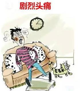 出现脑血栓的前兆怎么办,脑血栓怎样预防吃什么药有效