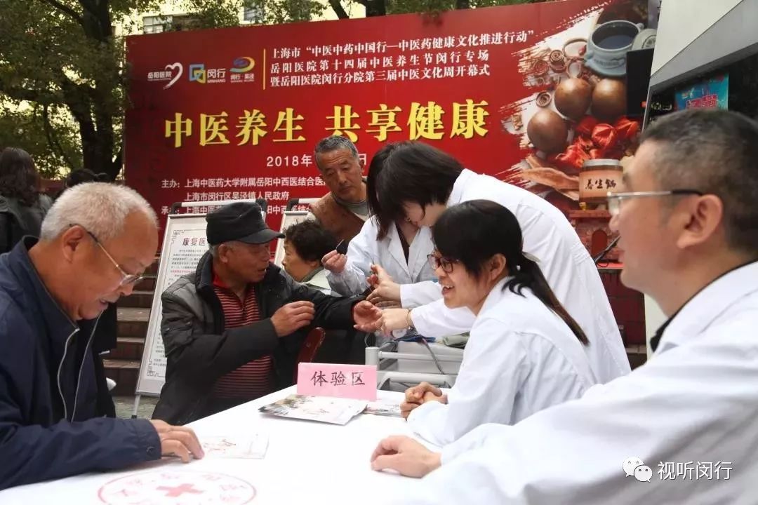 降温防寒你准备好了么,降温了冬装你准备好了吗