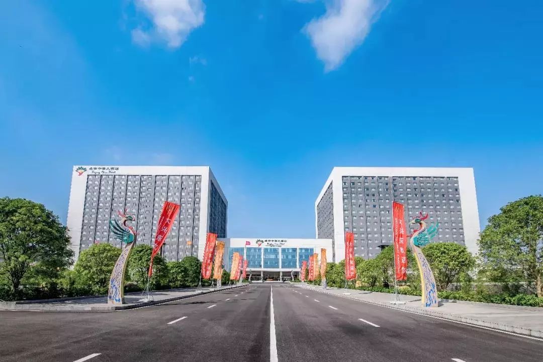 普定发生的事最新消息,普定最新消息