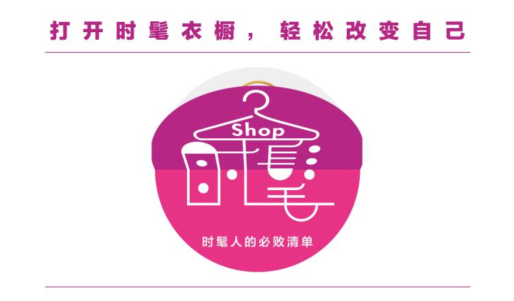 怎么调整眉眼距,怎么样才能增加眉眼间距