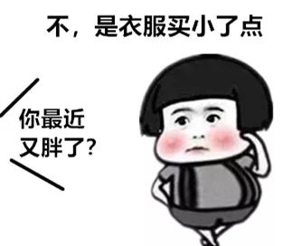 华西专家谈肥胖症,华西医生说肥胖怎么办