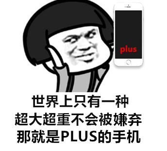 华西专家谈肥胖症,华西医生说肥胖怎么办