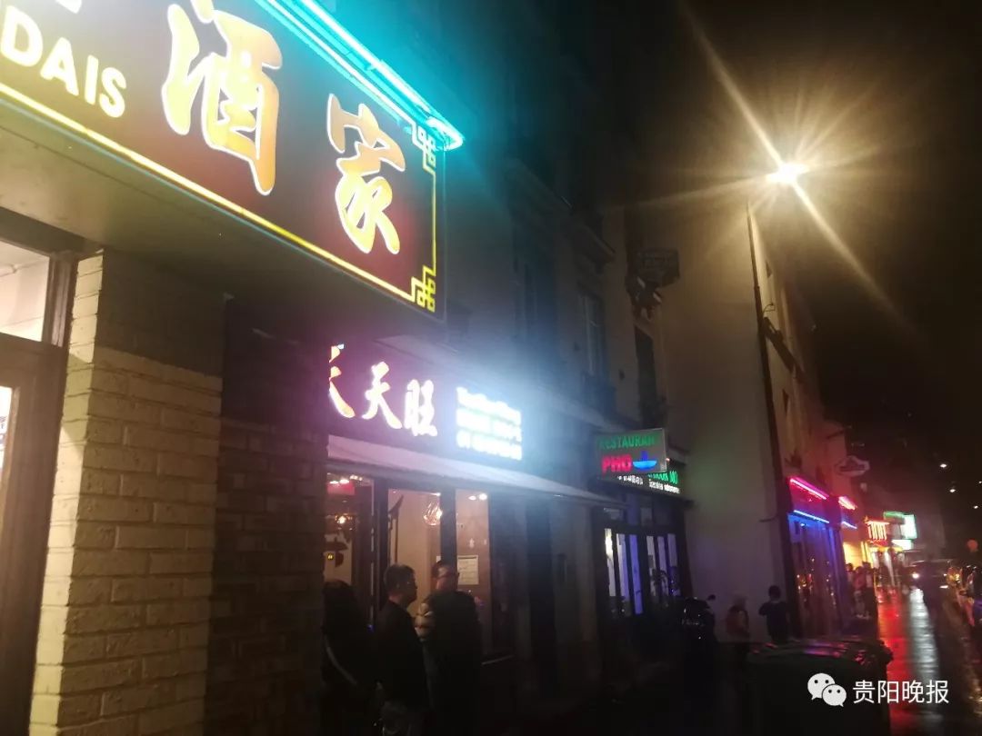 “走进欧洲听乡音”系列报道之法国篇—“以侨为桥”让贵州联通巴黎