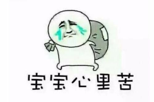 微信加油小程序有优惠吗,微信小程序加油卡充值可以退吗