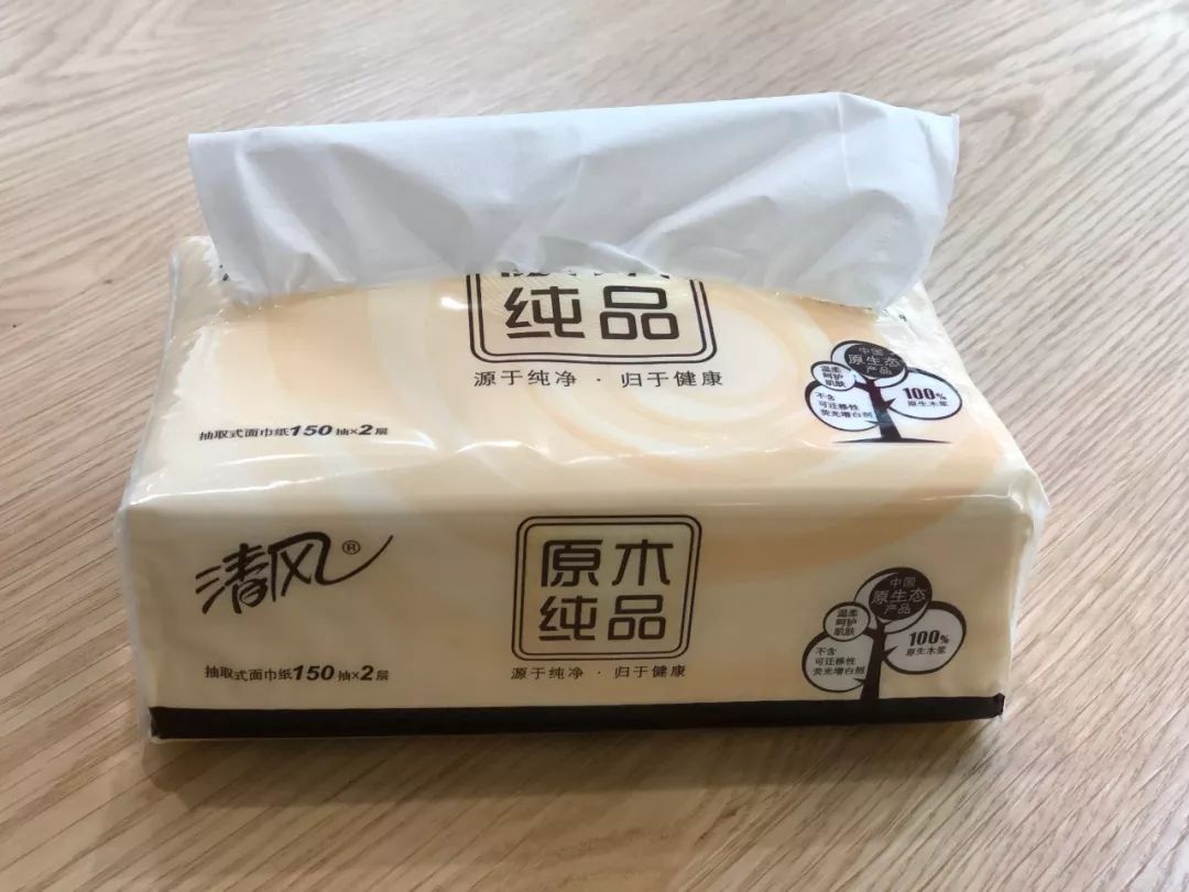 商城热卖清风纸巾,清风整箱特价纸巾