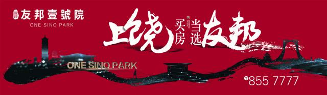 2022年6月几号公租房摇号,2022年上饶公租房摇号时间