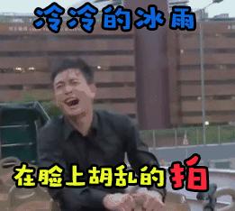 鎶栭煶澶ц禌鑾峰鍚嶅崟鍏ず,鎶栭煶澶ц禌寰楀