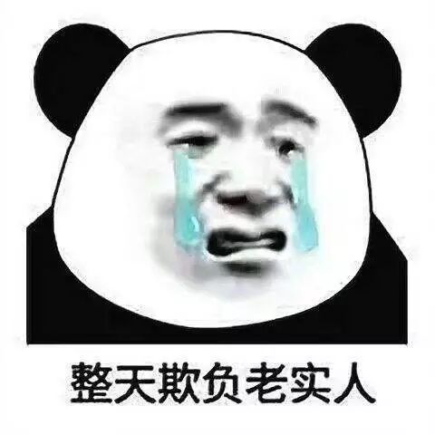 划重点属于什么学习策略,划重点的常识是什么