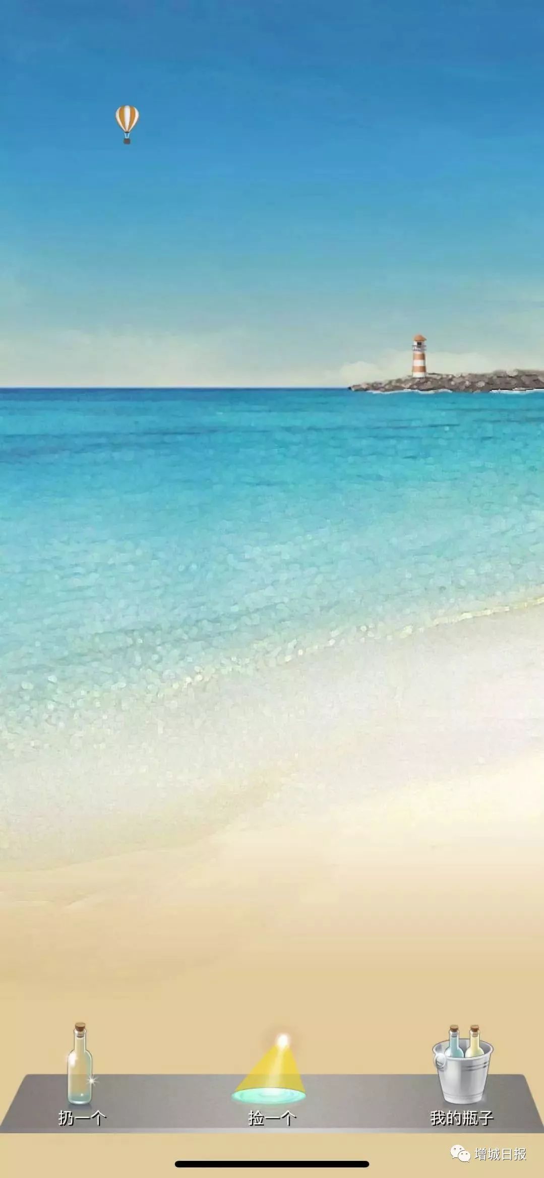 微信限制所有功能是不是被封号了,微信永久封号复审成功的几率大吗