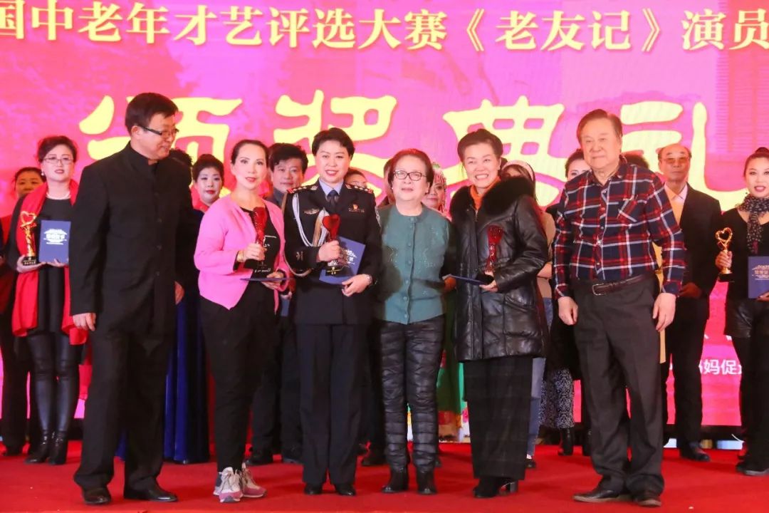 老了那又怎么样,老了又怎样韵味十足