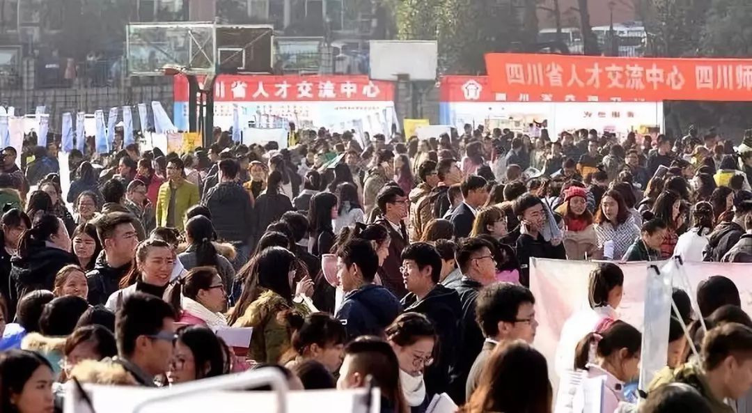 四川省方志,四川方志馆最新消息