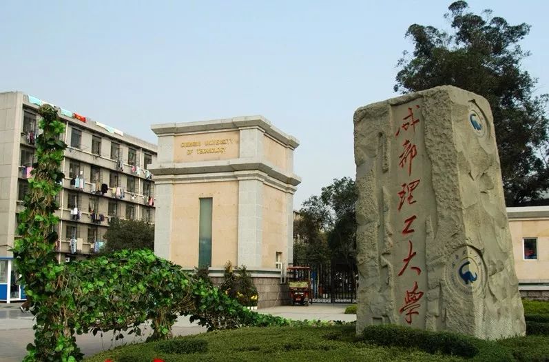 四川省方志,四川方志馆最新消息