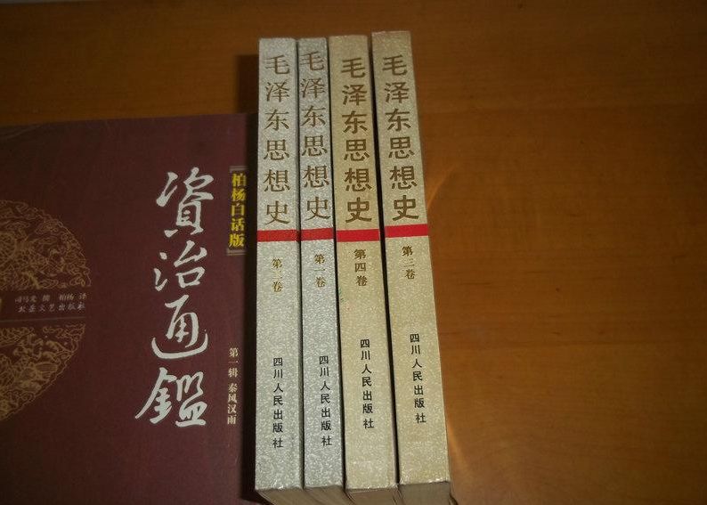 四川省方志,四川方志馆最新消息