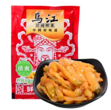 四川省方志,四川方志馆最新消息