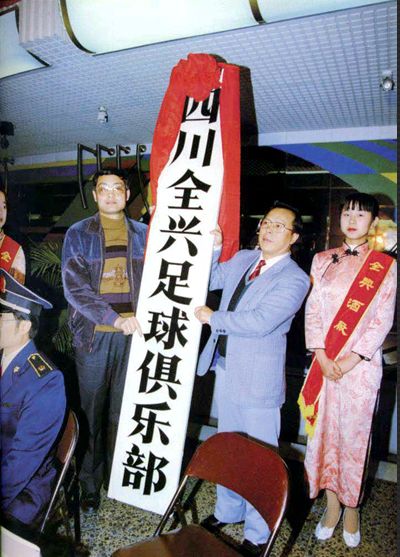 四川省方志,四川方志馆最新消息