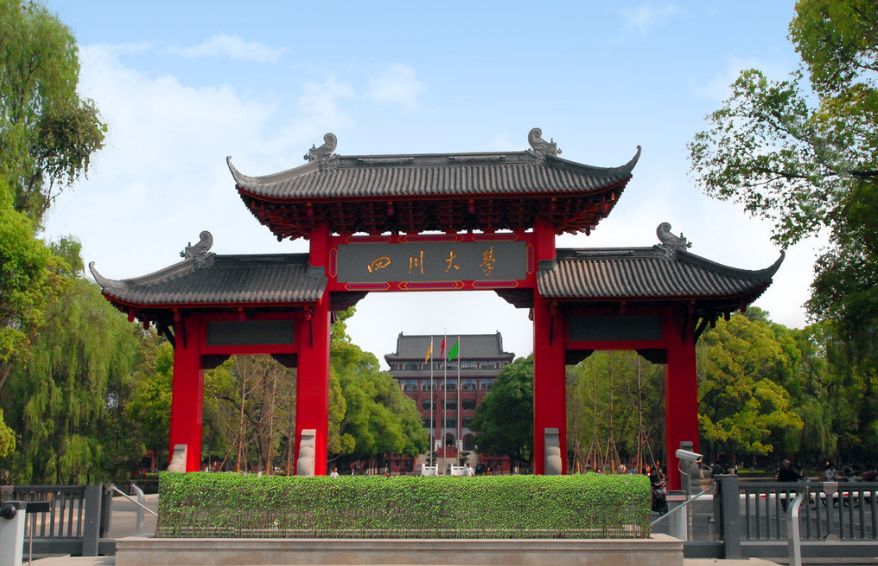 四川省方志,四川方志馆最新消息