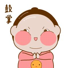 在相城，对话中国创投未来！