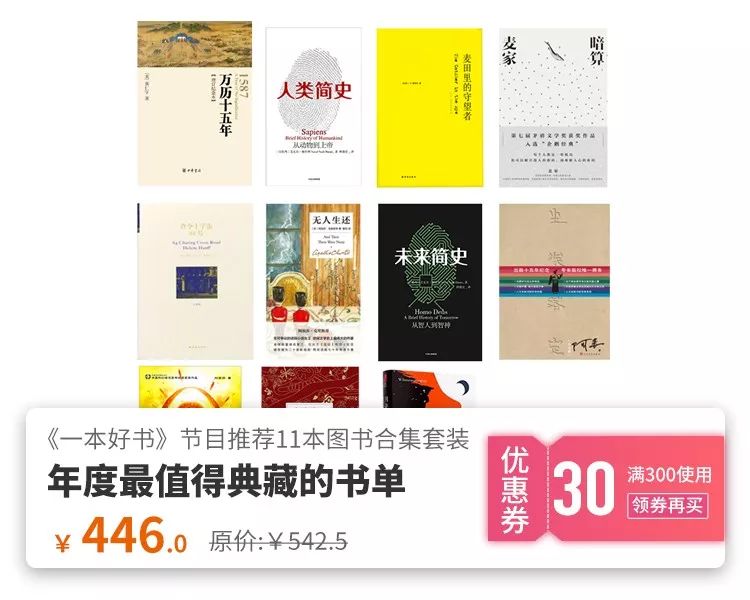 9.5分以上谍战007电影,七部精彩刺激的特工谍战电影推荐