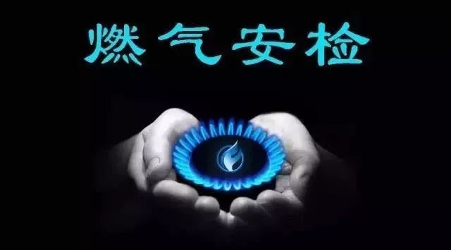 雨山区停电最新消息,最新雨山区停电通知