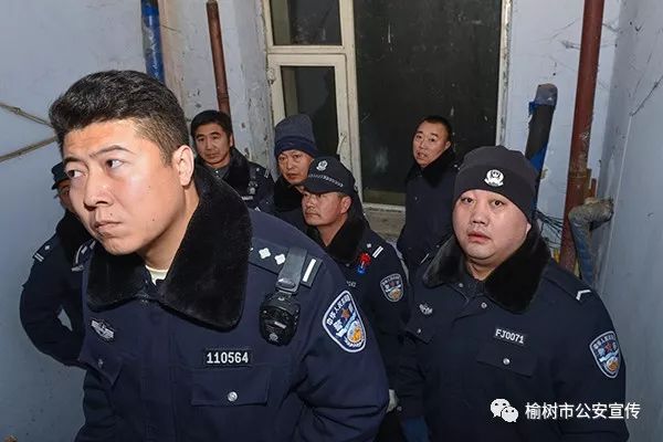 榆树公安出警,警方追踪多日终于发现嫌疑人踪迹