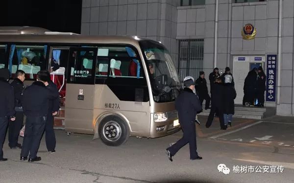 榆树公安出警,警方追踪多日终于发现嫌疑人踪迹