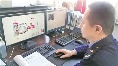 明年起持证经营：内蒙古微商何去何从？