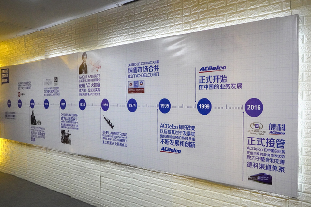 汽车电瓶知多少,德科agm蓄电池使用寿命