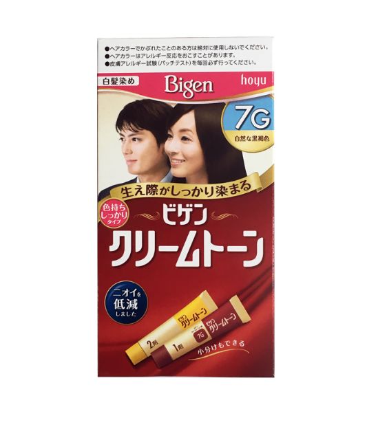 染发简单的纯植物染发剂,纯植物染发剂100%纯天然健康染发