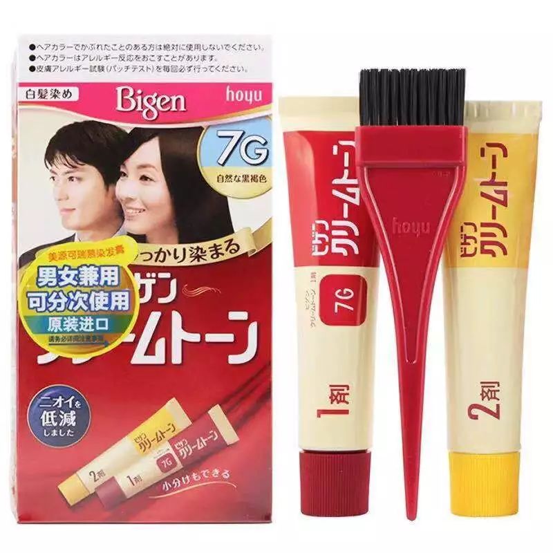 染发简单的纯植物染发剂,纯植物染发剂100%纯天然健康染发