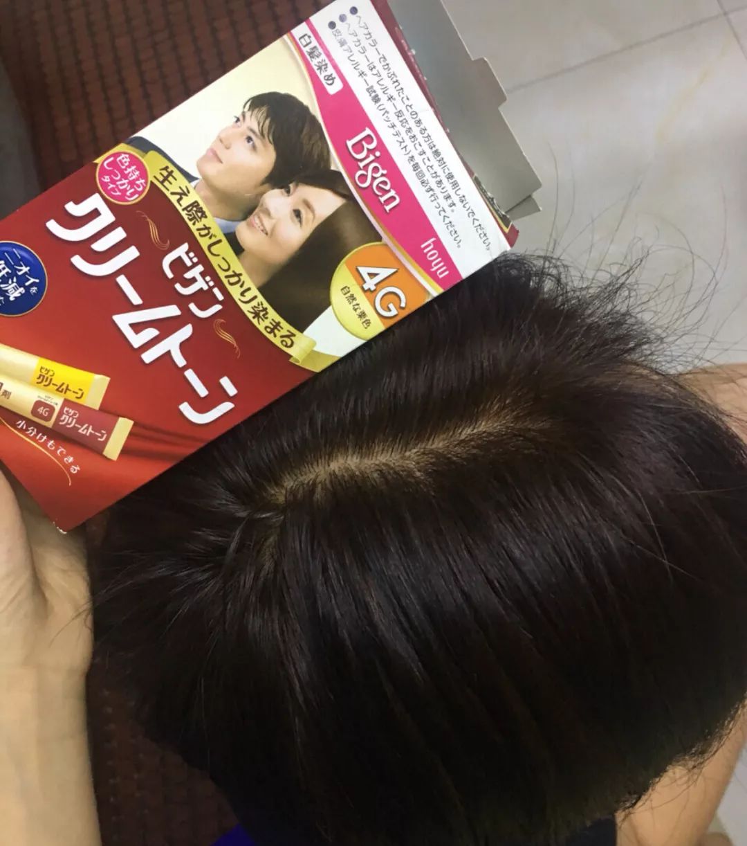 染发简单的纯植物染发剂,纯植物染发剂100%纯天然健康染发