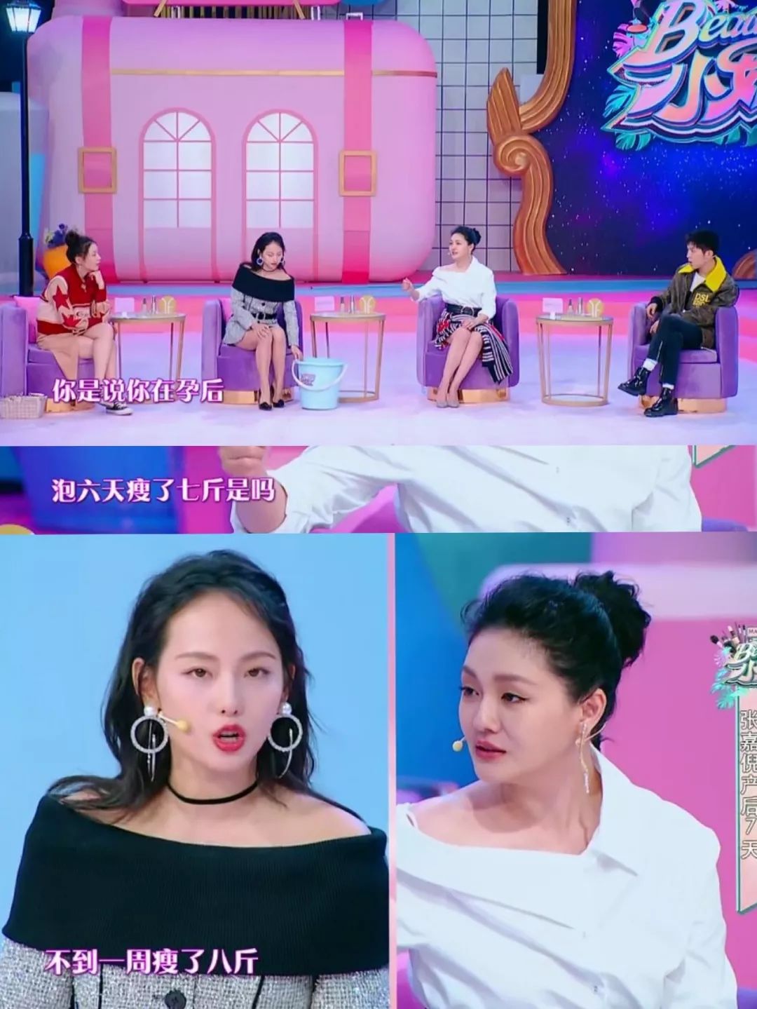 姨妈痛超级好用的药,姨妈痛特效药