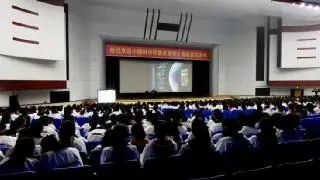 科协动态新闻,科协活动发布