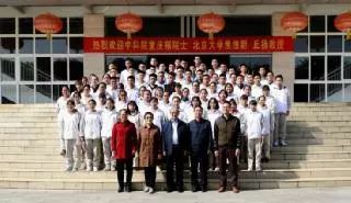 科协动态新闻,科协活动发布