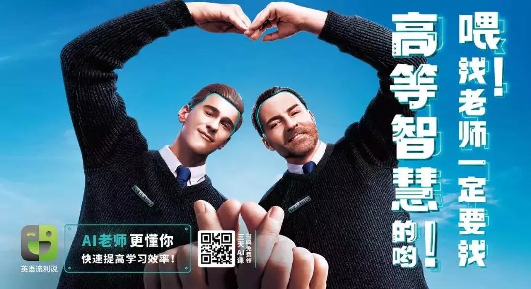 十大沙雕搞笑广告,2019年度十大沙雕广告