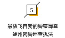十大沙雕搞笑广告,2019年度十大沙雕广告
