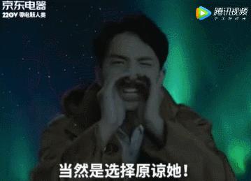 十大沙雕搞笑广告,2019年度十大沙雕广告