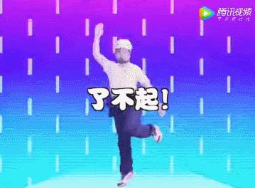 十大沙雕搞笑广告,2019年度十大沙雕广告