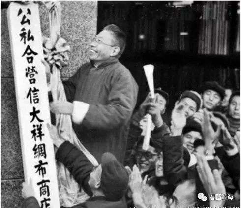 二十年代上海滩风情店,上海滩布店