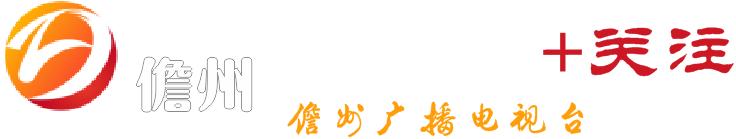 「提醒」年底了,把这个发您家族群里!