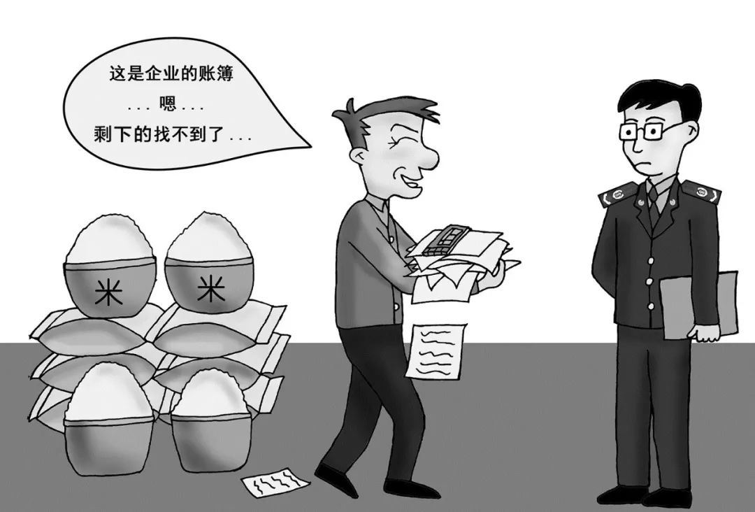 税案曝光的效果,隐瞒销售收入130万税务处罚