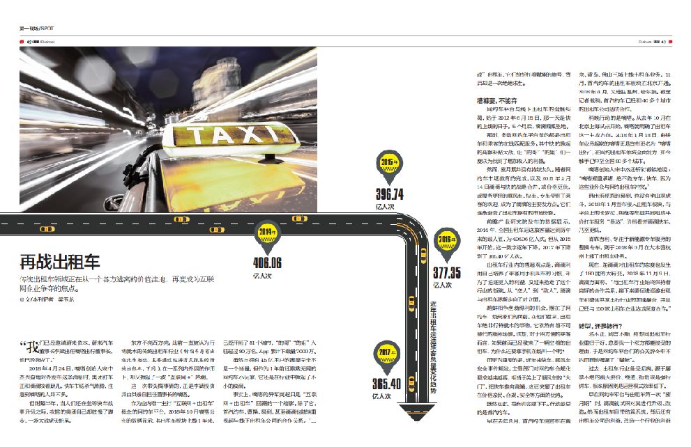 12月新刊速递｜23年保持行业第一，波司登为何能成功？