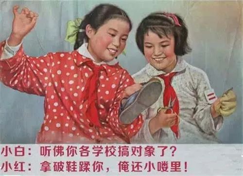 阜阳方言八级试题,阜阳话八级考试题库