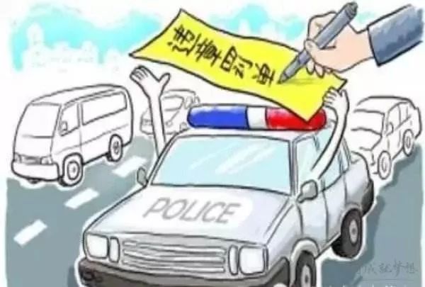 交通违法不用愁，足不出户也能缴纳罚款啦！