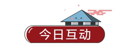 盒马鲜生解密视频,盒马生鲜新零售案例分析